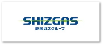 SHIZGAS